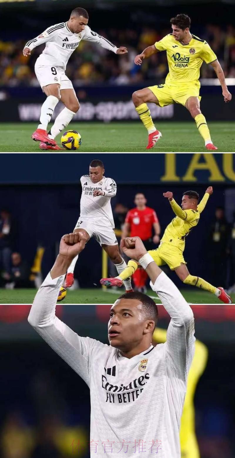 罗滕:如巴黎或皇马欧冠出局 姆巴佩将宣布加盟皇马